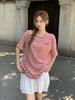 Suéter Pulóver de Cuello Redondo Bordado con Letras Rayas Bloques de Color Estilo Coreano para Mujer, Nuevo Estilo Veraniego, Top Holgado y Relajado