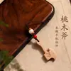 Novo Estilo Chinês Pingente Natural de Madeira de Pêssego Corrente de Celular Charme de Bolsa de Madeira Charme de Segurança Ornamento Chaveiro Pingente Pequeno