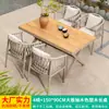 Mesas y Sillas de Exterior Nórdicas Mojia, Mesa y Sillas de Té Trendy de Lujo Ligero para Jardín de Villa, Sillas de Ratán, Mesas y Sillas de Patio de Ocio