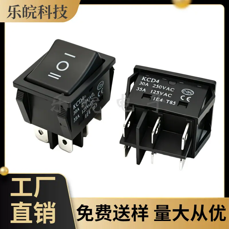 大泽工具_20260416201855