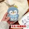 Muñecos de Peluche de Dibujos Animados con Empaque de Tarjeta, Bolsas Transparentes, Muñecos de Alto Valor para Lanzamientos de Boda, Varios Estilos Disponibles para Venta al por Mayor