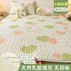 Nanjiren Verano Seda de Hielo Látex Colchoneta Espesada Lavable Lavable a Máquina Colchoneta Suave para Colchoneta de Cama con Aire Acondicionado