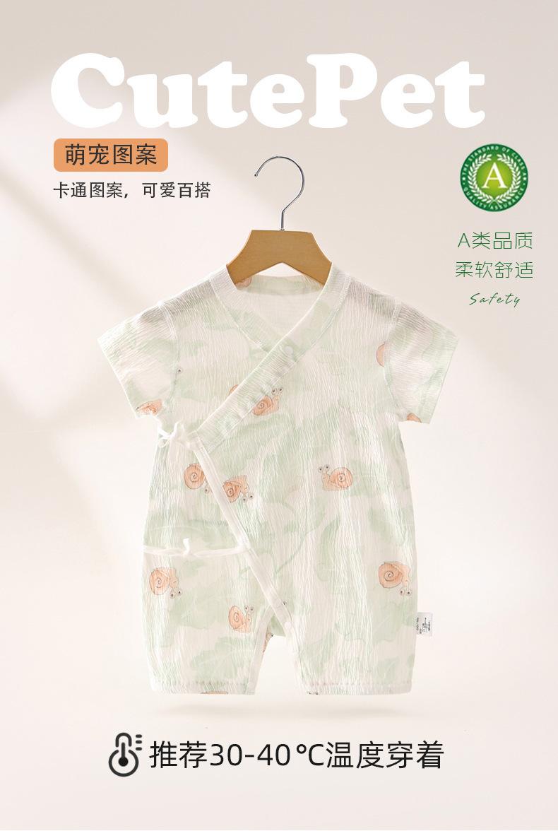 详情3.jpg