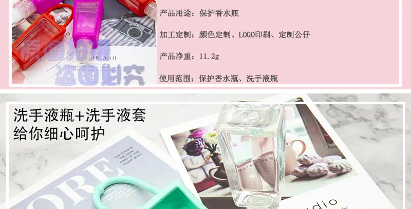 详情-总-1_05.jpg