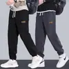 Pantalones casuales versátiles de pana para otoño para hombre, nuevos pantalones jogger de retazos de corte holgado, pantalones deportivos de marca modernos