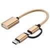Linha otg dois em um linha de dados otg celular Tipo-C Android ler U disk para USB linha de conversão fábrica de origem