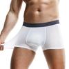Ice silk ultra-fino uma peça masculina cueca boxer sem costura shorts boxer cor sólida verão confortável respirável
