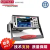 Keithley 2400 Medidor Fuente Digital SMU de Alta Precisión 2401 Multímetro de Escritorio 2410 Original
