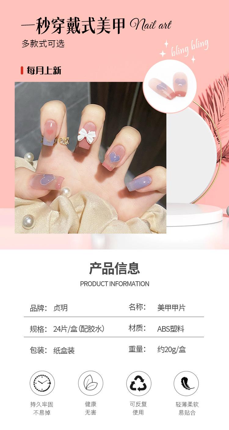 详情页Z370_01.jpg