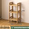 Novo Rack de Armazenamento Prateleira de Armazenamento Multicamadas Chão Simples Bambu Cozinha Sala de Estar Parede Livros Produtos Diversos Lanche Armazenamento