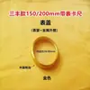 Accesorios para Esfera de Reloj: Cubierta de Reloj, Cabezal de Reloj, Anillo Metálico, Junta, Rodillo, Pulsador, Tornillo de Fijación, Bloqueo de Esfera