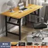 Mesa de Computadora Plegable Escritorio de Escritorio Escritorio para Oficina en Casa Dormitorio Mesa Pequeña Escritorio Simple para Aprender y Escribir Rectangular