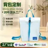 Sacolas de papel DuPont personalizadas, sacolas de papel kraft laváveis, embalagens para presentes, bolsas de mão de papel DuPont para compras, logo personalizado