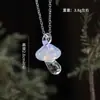 Colar de Cogumelo Esmaltado Material Importado Feminino Prata 925 Joia de Vidro Pingente 2025 Novo Alto Padrão Luxo Leve Nicho