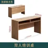 Mesas y Sillas para Salas de Conferencias Combinación Simple Madera Maciza Oficina Mesa de Entrenamiento Moderna Mesa Larga Doble para Conferencias Negociación Otro
