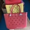 Bolsa de Playa Moldeada por Inyección de EVA con Agujeros Bolso de Playa Cesta Procesamiento Especial de Forma Única de Una Pieza de Inyección de EVA