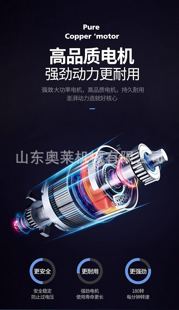 详情图片_08.jpg