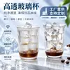 Copo de Vidro Personalizado para Café Bebidas Frias Simples para Casa Copo de Água Copo de Suco com Bolhas com Logotipo Copo de Leite Copo de Café da Manhã