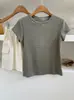 Camiseta Básica de Bloques de Color y Rayas para Mujer Primavera/Verano 2026 Estilo Coreano de Verano Cuello Redondo Hombro Normal Corte Ajustado Estilo Corto Talla Pequeña