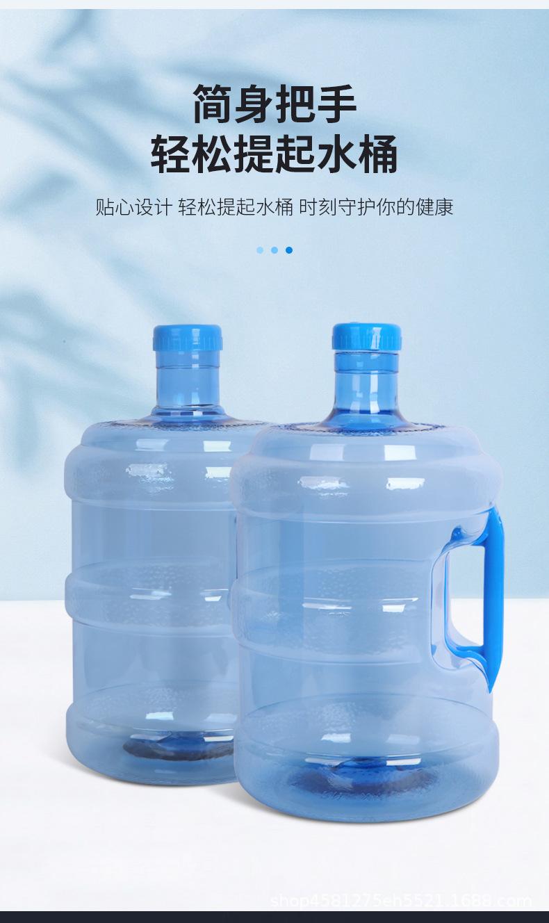 水桶_04.jpg
