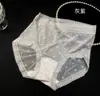 Saia Azul Pequena L082 Calcinha Floral de Renda Estilo Francês para Mulheres, Cintura Média-Alta, Malha Transparente, Puro Desejo, Tanga Sexy para Jovem