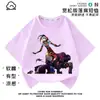 Ropa de Verano Elegante de Manga Corta de Prototipo de Poppy Playtime para Niño Top Infantil Súper Genial