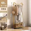 Cabideiro de chão, cabideiro de luxo leve para quarto, cabideiro de secagem de armazenamento pequeno e móvel para dormitório
