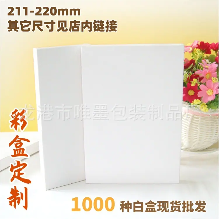 211-220mm-12.jpg