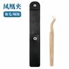Pinzas para Injerto de Pestañas, Especializadas para Técnicos de Pestañas, Pinzas de Separación de Pelo Tipo Flor de Pluma Dorada Antideslizantes de Alta Precisión, Pestañas Postizas en Stock