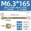 GB más tornillo de cola de taladro hexagonal externo galvanizado duro tornillo de cola de milano para teja de acero de color autoperforante autorroscante M4.8M5.5M6.3