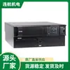 FALCON Fuente de Alimentación Ininterrumpible Regulador de Voltaje SSG6KRM-2