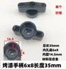 Manípulos e Acessórios para Distribuidor de Piso Radiante Manípulo Reto Manípulo Borboleta Válvula Esfera Rotativa Interruptor Interruptor de Manípulo para Piso Radiante