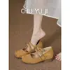 Zapatos Nuevos de Temporada para Mujer que Aumentan la Altura: Zapatos Mary Jane con Tira Cruzada estilo Birkenstock y Tacón Grueso para Mujeres Petites, Cómodos para los Pies