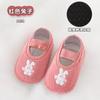 Zapatos Bajos de Terciopelo Engrosados para Otoño e Invierno y Calcetines para Bebés e Infantes Niños y Niñas Pequeños Calcetines de Piso Antideslizantes Zapatos con Tiras para Niños Pequeños Estampados