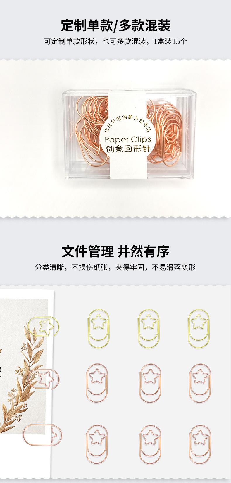 详情预览_07.jpg
