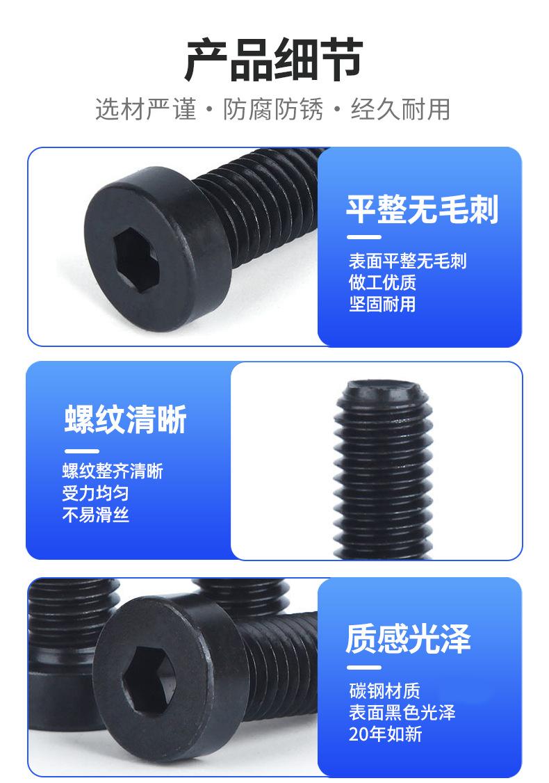 详情_07