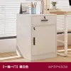 Armário de Arquivo Armário de Armazenamento para Escritório Debaixo da Mesa com Trava Armário de Armazenamento Armário com Gavetas de Madeira Armário Baixo Armário Lateral Simples Armário Pequeno