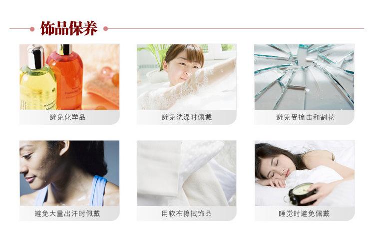 QQ截图20210501132821