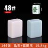 Máquina de Mahjong Guolong Jade, Máquina de Mahjong Automática para Cuatro Jugadores para Uso Doméstico, Adecuada para Salas de Juego, con Operación Silenciosa