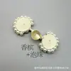 Botones Decorativos Tradicionales Chinos para Ropa Infantil, Botones de Disco Hanfu, Botones de Tela de Perla Mejorados para Cheongsam de Hoja Única de Rueda Única