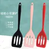 Mancha Todo en Uno Todo Incluido Silicona Pequeña Espátula con Fugas Mini Espátula con Fugas Espátula para Suplementos Alimenticios Antiadherente Espátula Especial Herramienta de Cocina