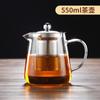 Stock Listo del Fabricante Utensilios de Cocina y Comedor para Uso Diario, Juegos de Té, Tetera Separada, Tetera, Tetera Triángulo para Preparar Té Kung Fu y Té Negro