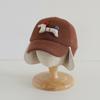 Otoño e Invierno 2025 Bebé de 2 a 6 Años Gorro Dibujo Animado Orejas de Cachorro Protección Orejas Gorro Lei Feng Calle Cálido y Resistente al Frío Gorra de Béisbol