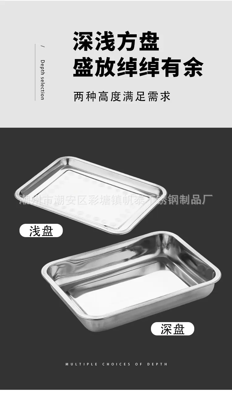 改方盘详情9月13号_05