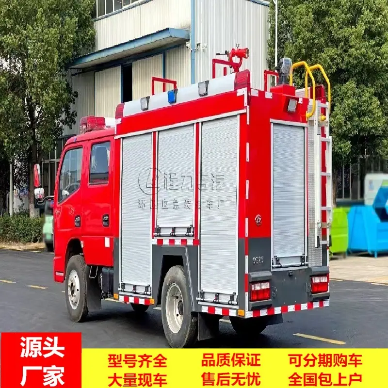 微信图片_20260530131315