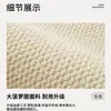 Alfombra de sisal sintético estilo vintage para sala de estar, sofá, mesa de centro, alfombra de área grande, alfombra de noche para dormitorio, resistente a la suciedad y fácil de mantener
