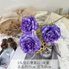 Buquê de simulação rosas Queen Austin flores artificiais alta qualidade comércio exterior flor de casa arranjo de flores para salão de casamento