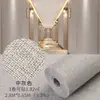 Tecido de Parede de Linho Autoadesivo Papel de Parede para Fundo de TV Cabeceira Painel de Parede Macio Adesivo de Parede Cobertura de Parede Decorativa para Sofá Quarto