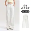 Pantalones de pierna ancha adelgazantes de cintura alta con efecto de caída, versátiles pantalones casuales de pierna recta con cintura elástica y cordón, estilo delgado para mujeres petite