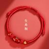 Pulsera de Hilo Rojo del Año del Caballo 2026 de la Montaña Putuo para Mujeres y Hombres, Cuerda Trenzada Artificial Roja para Niños